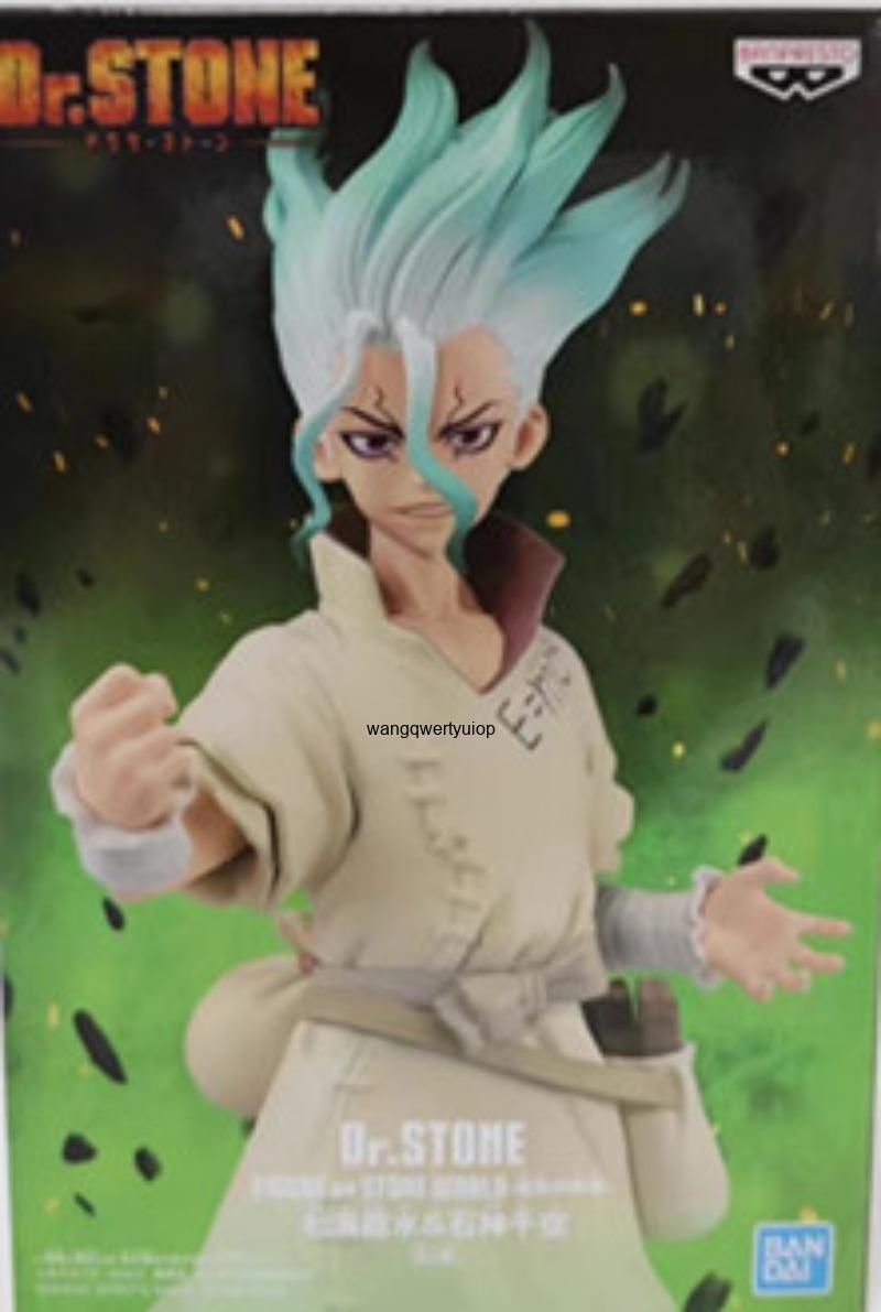 Figura originale Banpresto Dr. - Science And Hobby recensione e prezzo