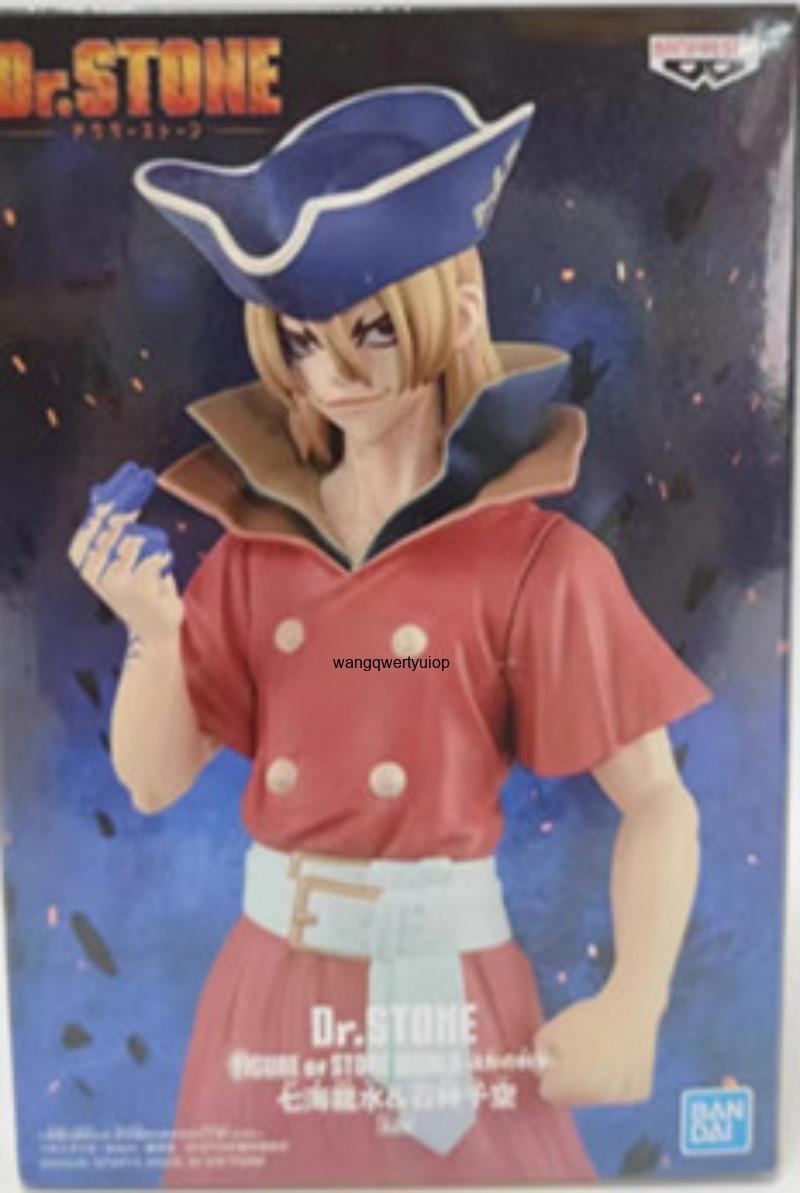 Figura originale Banpresto Dr. - Science And Hobby recensione e prezzo