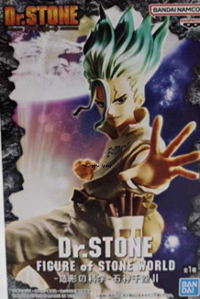 Figura originale Banpresto Dr. - Science And Hobby recensione e prezzo